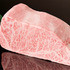 板前焼肉 一