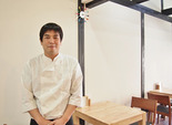 Akino Kitchen