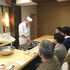 葛屋　中井春風堂